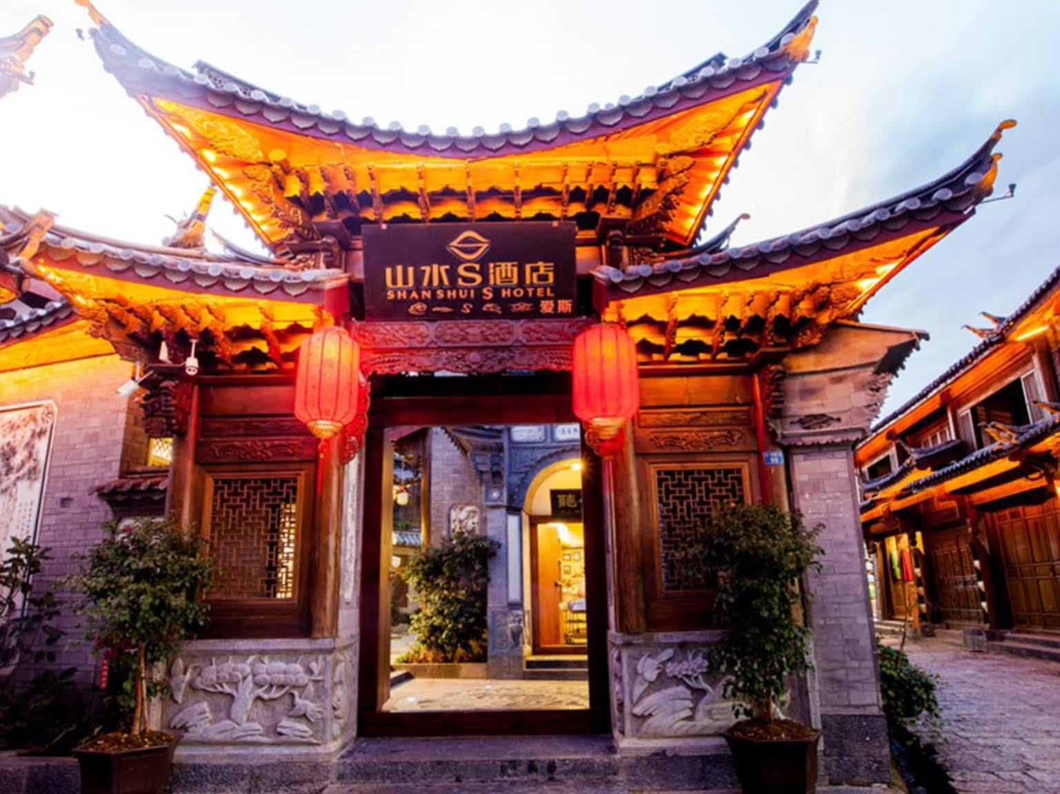 Lijiang Shanshui S Hotel מראה חיצוני תמונה