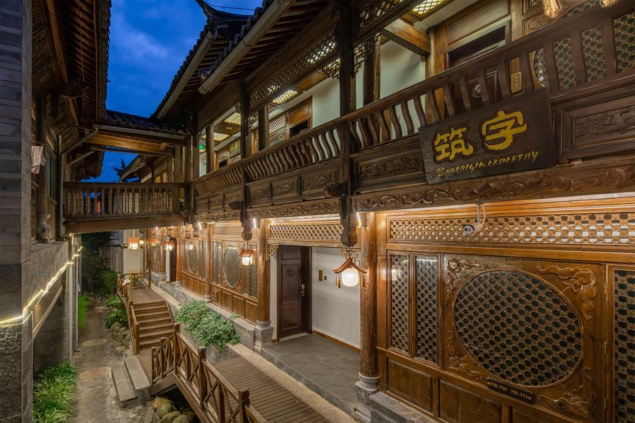 Lijiang Shanshui S Hotel מראה חיצוני תמונה